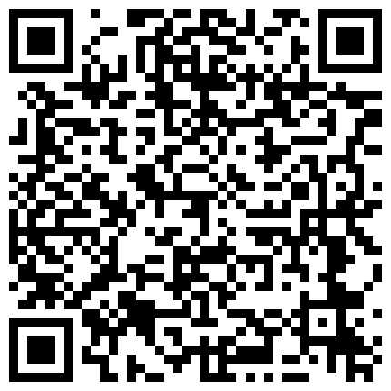 你的小可爱睡衣下包裹着情趣内衣很是诱惑，自慰的方式都很可爱给道具带上套插进骚逼撅着屁股像个母狗，淫声浪语的二维码