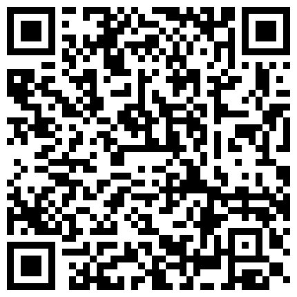 668800.xyz 推特红人绿帽大神带美娇妻在国内某大型超市内真空露出让别的男人摸臀停车场内啪啪啪的二维码