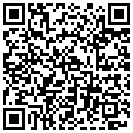 668800.xyz 表妹手机里意外发现的一段自拍梳理阴毛的视频，想不到清纯乖巧的小妹也有另一面的二维码