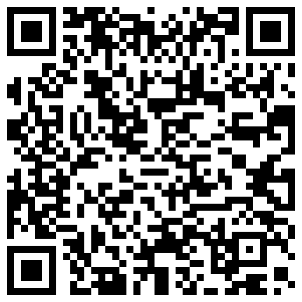 333869.xyz 新流出黑客破解网络摄像头偷拍公司工作室纹身社会哥下班女秘书偷情啪啪的二维码