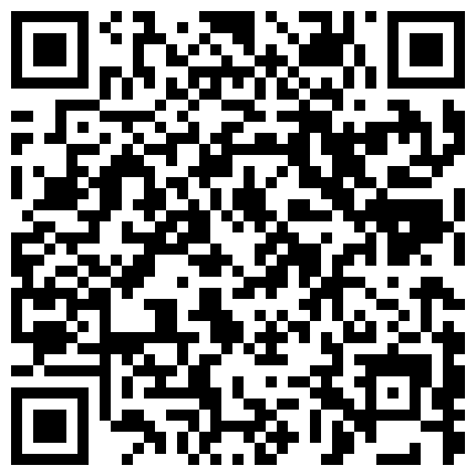 668800.xyz 高顔值气质女神级妹子果聊,想要得到我先要干倒我的干爹,平时被调教的不错的二维码