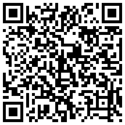 刘玥收费版剧情演绎放学勾搭爸爸派来接送的黑人保镖的二维码