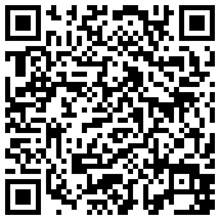 898893.xyz 泡良最佳教程，完整版未流出，【666绿帽白嫖良家】，美女收割机，从学生妹到小少妇，舔脚推倒吸奶，套路好多赶紧学！的二维码