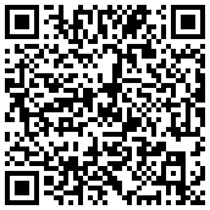 556698.xyz 黑丝情趣小母狗全程露脸大秀直播互动，颜值不错奶子不小撅着屁股让哥哥来草，道具摩擦骚逼叫声骚浪不要错过的二维码