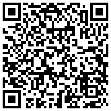 【泄密资源】小情侣日常爱爱流出 十个眼镜九个骚 妹子身材苗条 奶子挺翘 完美露脸 1080P高清原版的二维码