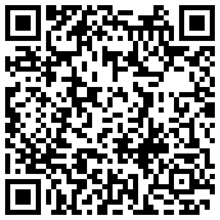 露天戏水游泳场简陋换衣淋浴间偷拍少妇双腿紧夹毛巾 然后用手轻托双乳1080P超清的二维码