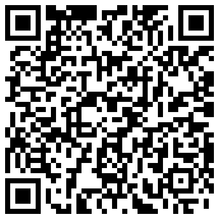 丝袜大奶高颜值情趣装诱惑，全程露脸激情大秀，听狼友指挥揉奶玩逼，道具抽插激情不断高潮不止，精彩刺激的二维码