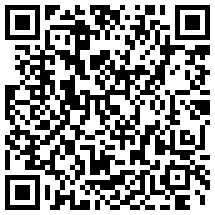 www.ds44.xyz 新春福利最新众筹风吟鸟唱模特乔依琳被摄影师玩逼口交视频流出的二维码