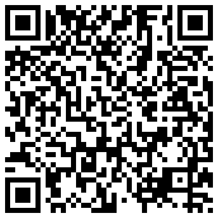 2021最新瑶瑶系列.萝莉呦呦合集.我本初.暑假作业.N号房.福建兄妹.小表妹等合集的二维码