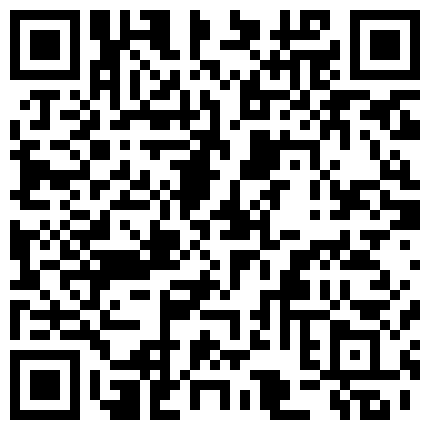 [69av][DVAJ-499]エッチしてる時もしてない時もクソ生意気で絶対イクって認めないけど僕を大好きなの見え見えな幼馴染とのツンツンデ--更多视频访问[69av.one]的二维码