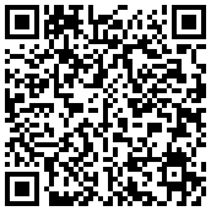 【今日推荐】最新天美传媒工作室国产AV新作-迷路美乳空姐送上门-被帅气机长推倒在沙发爆操-高清1080P原版无水印的二维码