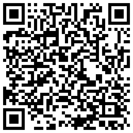 952232.xyz 泡良最佳教程，完整版未流出，【666绿帽白嫖良家】，众多美女纷纷拿下，漂亮学生妹，健谈开朗，白皙肉体好诱人被糟蹋了！的二维码