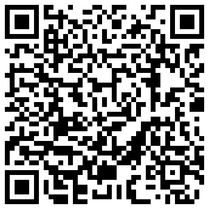 668800.xyz 真实记录县城浴室改茶馆为了招揽顾客邀请草台班子助阵大胆表演~下腰一字马让老头舔逼吃扎扎各种挑逗的二维码