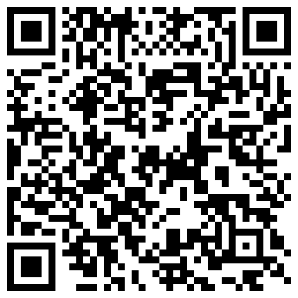 长腿翘臀露脸嫩模妖姬一多直播大秀，情趣内衣诱惑直播大跳脱衣诱舞，骚逼特写自慰呻吟，宅男必撸看着就很有感觉的二维码