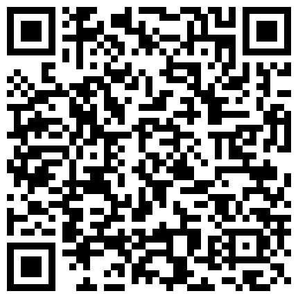 古墓嫖妓心慌慌撸了好一会才硬的嫖客干起来还是挺猛的的二维码