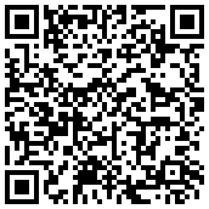 嫖娼从来不戴套城中村扫街选B相中细腿黑衣的气质小姐来晚一步被别人干了只好等一会无套内射搞完再内射一个良家收工的二维码