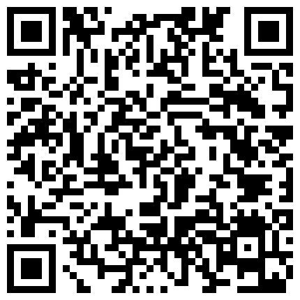 668800.xyz 广东96年小护士。男：掰开，让我拍一下你里面，到时候也让你看，掰大一点，再掰大一点，哇哇好清楚，里面好漂亮。精彩对白的二维码