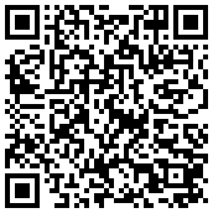 668800.xyz 草莓真空户外白衬衣碎边短裙漏出大奶子，逼里塞个跳弹自慰，找个没人的地方给大哥口交，白虎逼激情抽插射精的二维码