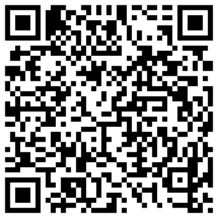 668800.xyz 03年小萝莉，周末约04年学弟开房，身体极度敏感，被学弟操得嗷嗷叫！的二维码