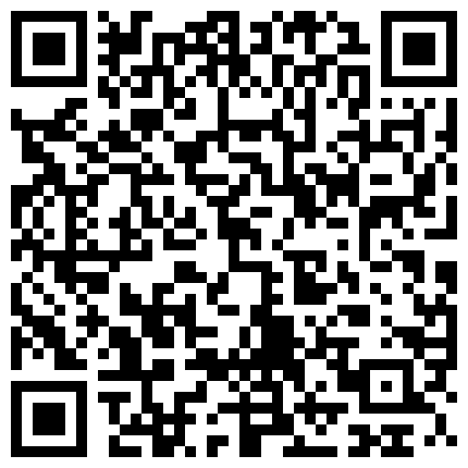 332299.xyz 起点传媒 性视界传媒 QDYP002 哎哟约啪金主管 金宝娜的二维码