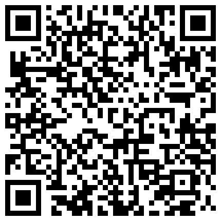 363838.xyz 重磅，OF露脸爆火S级身材抖M小贱人【我好可爱好天真】订阅，百合双头龙户外人前露出多P车轮战调教相当反差的二维码