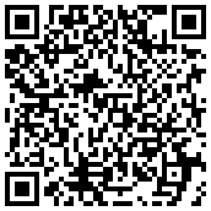 332299.xyz 最新流出 ️重磅稀缺国内洗浴偷拍第3期人数众多都是年轻的美女第3季的二维码