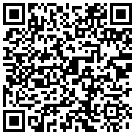 332299.xyz 纯纯的妹妹激情户外，公园里人太多了只能蹲下来骚，逼里塞个跳弹自慰还得看着有没有人，淫语互动狼友太刺激的二维码