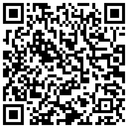 2024年11月麻豆BT最新域名 335358.xyz 《足疗店小粉灯》不少粉丝刷礼物让村长去干按摩店里极品美少妇花了400多块钱拿下逼被舔到说不要的的二维码