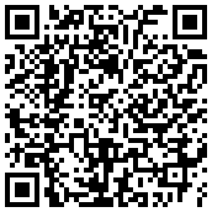 2024年11月麻豆BT最新域名 525658.xyz SA国际传媒 SAT-0056 和大学同学玩大老二输了脱一件的二维码