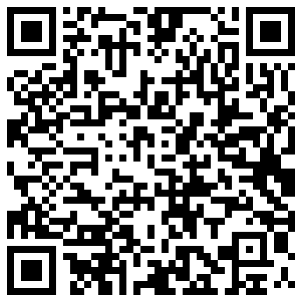 娃娃脸超级卡哇伊小美人 被绑在床上爆干汗流浃背 喷了好多水 这么小的人这么多水的二维码