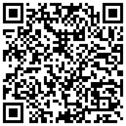 668800.xyz 有钱人潇洒挥重金约战超极品外围混血嫩模温柔甜美波大臀肥黑丝美腿啪啪啪太过瘾1080P超清无水印完整版的二维码