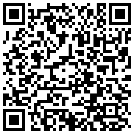 661188.xyz 寻花捡到一枚冰清玉洁的妹纸有初恋心动的感觉 可惜出身不能娶你！的二维码