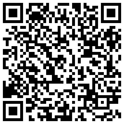 668800.xyz 刚刚高三毕业的表妹来家住几天 藏了一个摄像头偷拍她洗澡 这身材也发育的太好了吧的二维码