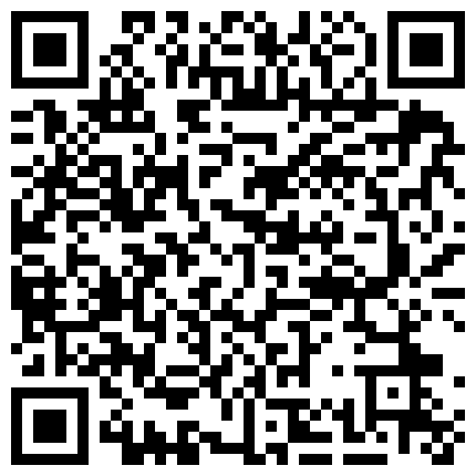 满足你变态欲望的人气网红陈丝丝全程露脸激情大秀，高跟皮鞭绳缚，骚逼特写喷尿深喉，舌头舔自己喷的尿，淫声浪语求干求骂的二维码