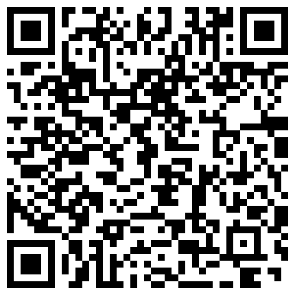 668800.xyz 华航空姐Qbee张比比私拍视讯流出 淫乱群P各种操 完美露脸 高清无水原档收藏的二维码