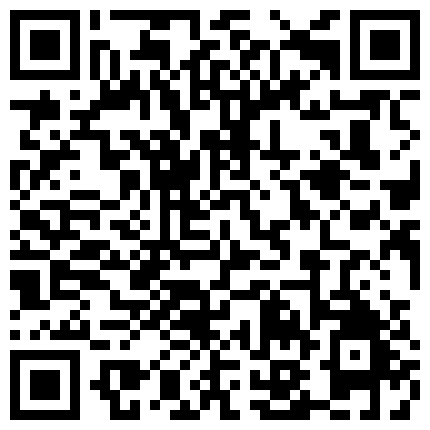 流鼻血啊，超美的斗鱼网红主播，嫌绿播挣钱太少了，私接土豪订制VIP超大尺度表演，真是个迷人的小妖精呀，让人口水直流的二维码