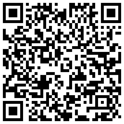 【AI高清2K修复】2020-9-4 小宝寻花第二场约了个性感包臀裙妹子抽插猛操呻吟娇喘的二维码