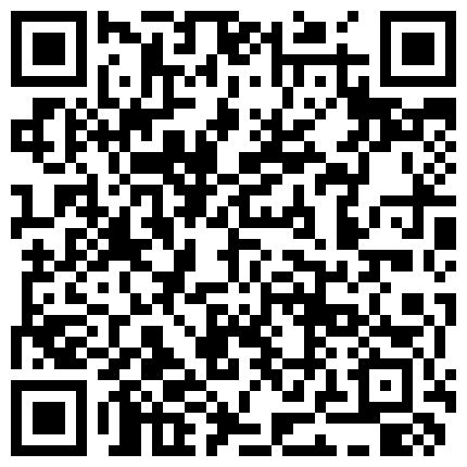 668800.xyz 新来的美女终于脱了，全程露脸在狼友的指挥下漏出玩弄骚奶子，逼逼肥美多汁自己抠着给狼友看浪叫呻吟好骚啊的二维码