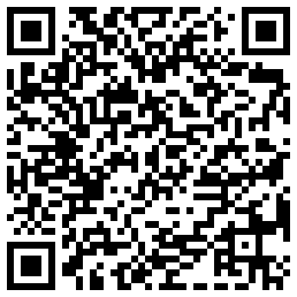 超嫩丰满主播逼逼粉嫩 通底透红 惹人喜爱的二维码