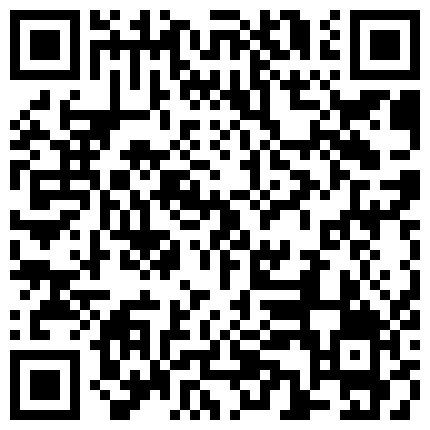黑客破解家庭网络摄像头偷拍 ️又一甜姐儿与男友性爱视频外泄的二维码