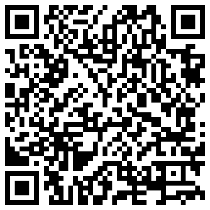 草莓味的软糖 涅槃 高级情趣内衣性感无比诱惑，肛塞肉棒紫薇 爽爆了！1V42P的二维码