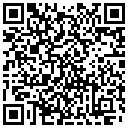 最新流出网红娜依灵儿情趣纱衣口交自慰扒开双腿等你干的二维码