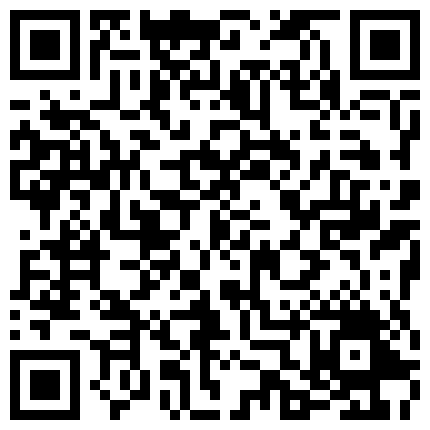 【鸭总寻欢】，兼职车模，如此佳人岂能放过，换装口交继续，肤如凝脂，貌美如花，今夜真是不虚度的二维码