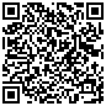 -2023.01.29，【良家故事】，泡良最佳教程，出轨小少妇，先谈感情搞热气氛，裸体相见交合高潮鬼哭狼嚎的二维码