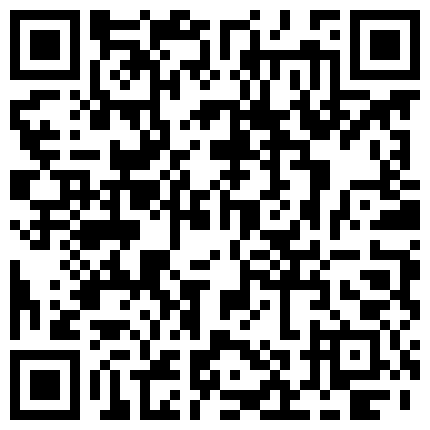 332299.xyz 很火的情趣主题房几对小情侣开房嗨皮现在年轻人都这么玩了嘛戴着狗链塞上肛塞穿上情趣装干的尖叫不停说不要不要的二维码