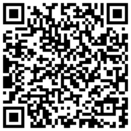 668800.xyz 家庭摄像头被黑偸拍夫妻激情性生活粗犷外表老公又插又抠又揉爽得爱妻表情享受啊啊大叫个不停的二维码