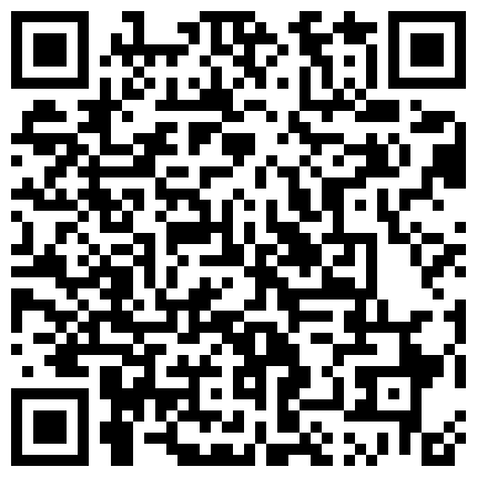 659388.xyz 叫爸爸的学妹露脸一个人在家让狼友调教，全程露脸颜值不错揉奶玩逼，厕所道具抽插骚穴，奶子比心高潮尿的远的二维码