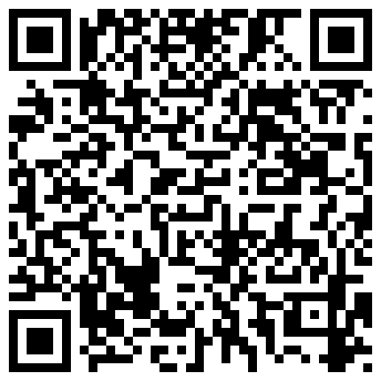 668800.xyz 清纯系CC妹妹，很清纯很良心的小可爱，基本没有什么套路，大黑牛一直震骚穴，淫水不停流，高潮爽后就玩下游戏，吃不消！的二维码