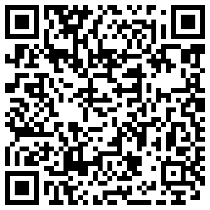 339966.xyz 女友：你要录我脸就跟你绝交，你再录我真的会生气，你玩呢，我想要了你又不插进来，操你大爷 男：生气？操爽你！ (2)的二维码