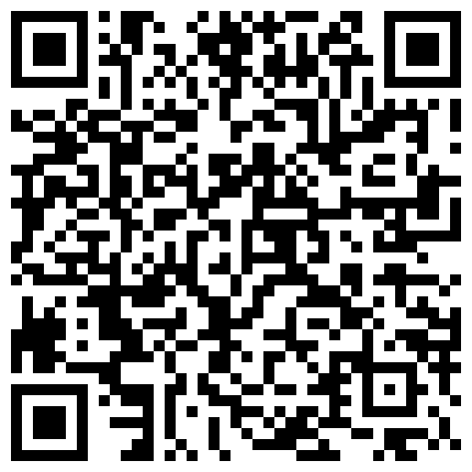 288839.xyz 小颖子露脸一多道具大秀追求高潮，正在玩的激情嗨皮的时候朋友来了，火速从黄播变绿播的二维码